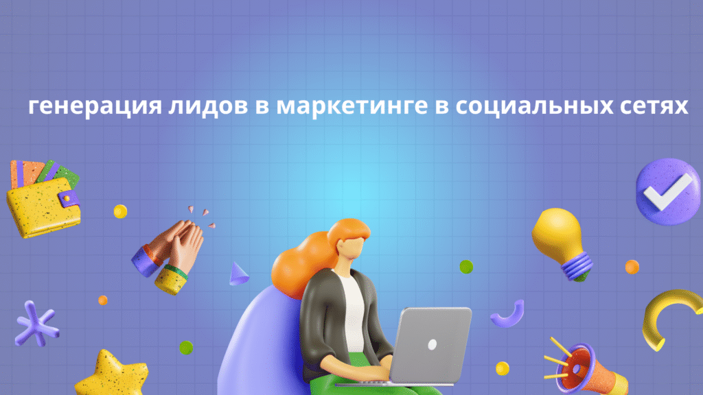 список адресов электронной почты в Канаде